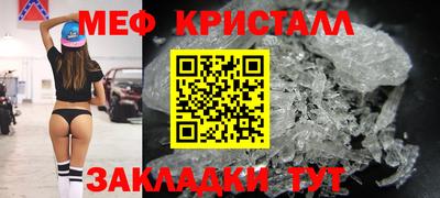 гашик Рузаевка