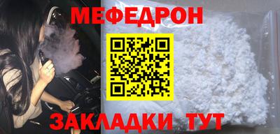 Альфа ПВП Свободный
