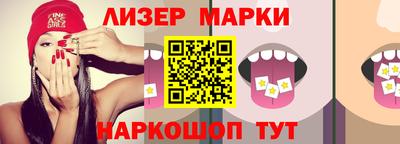 прущая мука Рязань