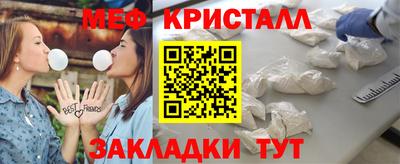 кокаин VHQ Северобайкальск
