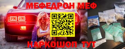 Альфа ПВП Свободный
