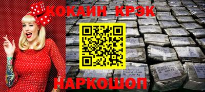 гашик Рузаевка