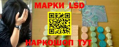 прущая мука Рязань