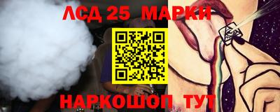 мяу мяу мука Рыбинск