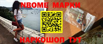 прущая мука Рязань