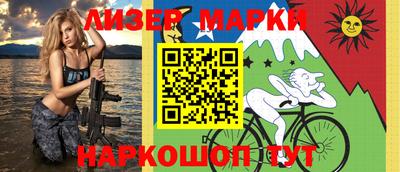 прущая мука Рязань