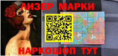 прущая мука Рязань