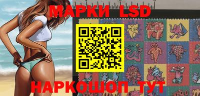 мяу мяу мука Рыбинск