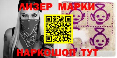 дживик Севастополь