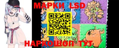 прущая мука Рязань