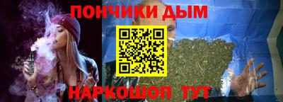 мяу мяу мука Рыбинск
