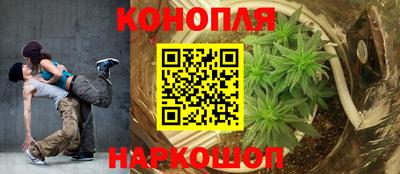 прущая мука Рязань