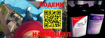 гашик Рузаевка