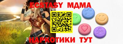 Альфа ПВП Свободный