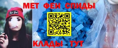 гашик Рузаевка