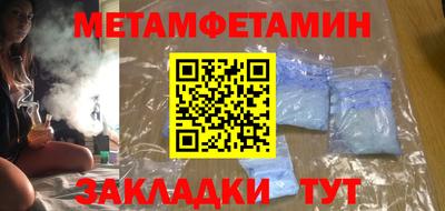 прущая мука Рязань