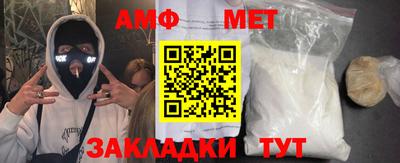 кокаин VHQ Северобайкальск