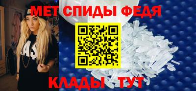 мяу мяу мука Рыбинск