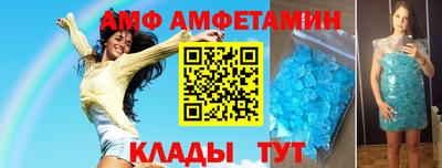 прущая мука Рязань