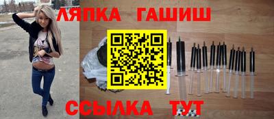 дживик Севастополь