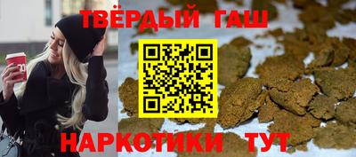 прущая мука Рязань