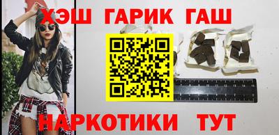 мяу мяу мука Рыбинск