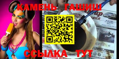 мяу мяу мука Рыбинск