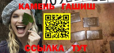 прущая мука Рязань