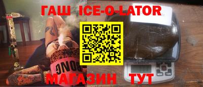 прущая мука Рязань