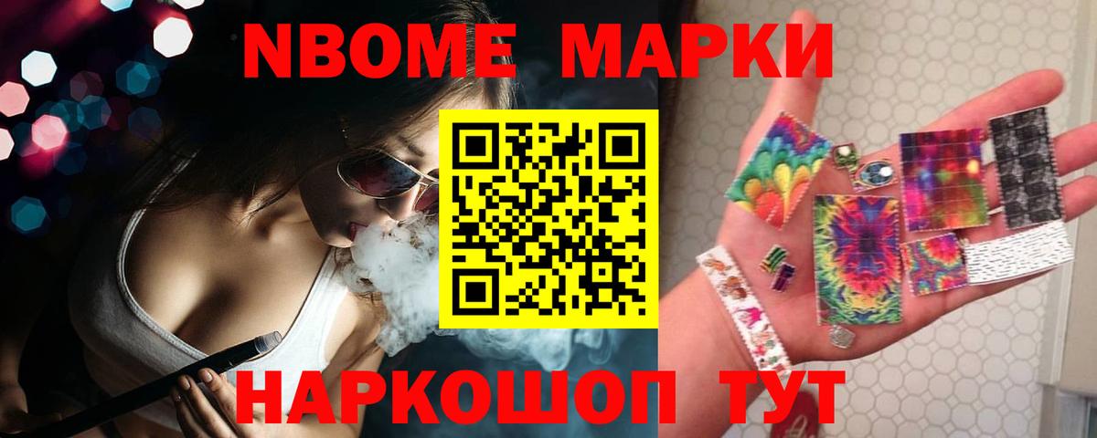 ЛСД экстази кислота  LSD-25 экстази кислота  Вход с VPN  Ростов-на-Дону 